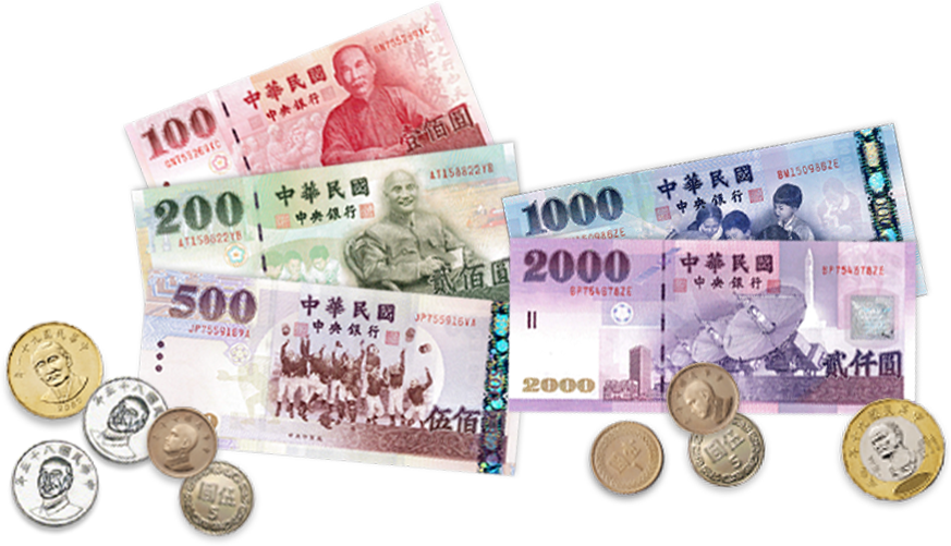 中華民國貨幣
