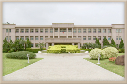 中央造幣廠建築外觀